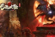 《龙魂大陆》游戏介绍:开启史诗级奇幻冒险之旅-乐玩真人线上娱乐