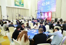 【EV扑克】DPC福州巡游赛B组战罢:张国宁35.7万记分牌领跑,25人晋级Day2-乐玩真人线上娱乐