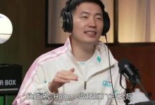 【乐玩LEWIN】乐子人🤣LCK电台仅NOFE希望HLE晋级MSI 看小奶油和NAVI到底谁错-乐玩真人线上娱乐