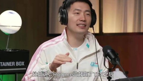 乐子人🤣LCK电台仅NOFE希望HLE晋级MSI 看小奶油和NAVI到底谁错