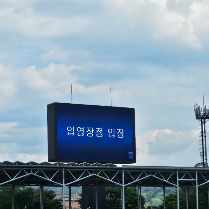 Peanut更新社媒:我会顺利平安归来的,再见!