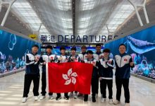 【乐玩LEWIN】中国香港队启程前往马来西亚参加亚运会预选赛-乐玩真人线上娱乐