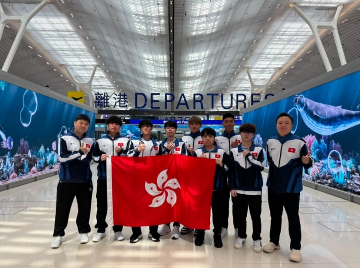中国香港队启程前往马来西亚参加亚运会预选赛