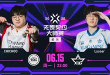 【乐玩LEWIN】🎮杰尼进化伦敦玄武！EDG全员展示个人能力 EDG 1-0 XLG-乐玩真人线上娱乐