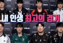 【乐玩LEWIN】多吓人!Faker:印象深刻的比赛就是全球总决赛上塞拉斯和阿兹尔-乐玩真人线上娱乐