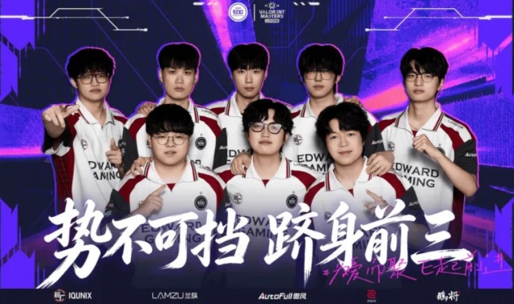 战胜XLG打进前三！ZmjjKK赛后发文：我不会丢掉我的射击！