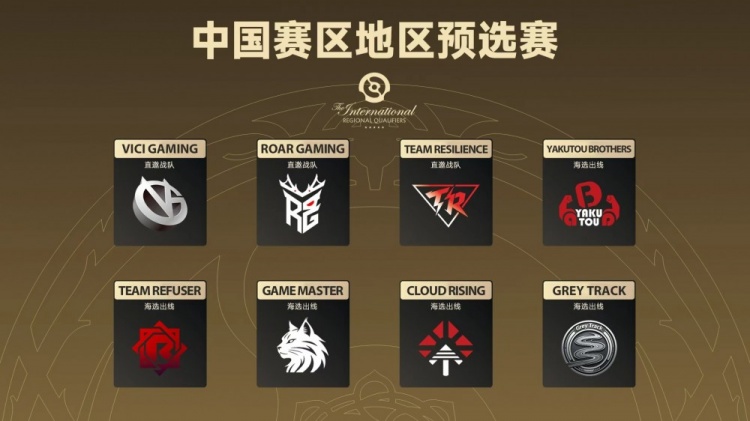 🎮成俊蓝猫打人不掉血 poyoyo凯暴走收割 Resilience先拿一分
