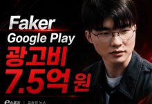 【乐玩LEWIN】Faker谷歌广告收入曝光:约49.7万美金!此前先锋赛冠军才30W-乐玩真人线上娱乐