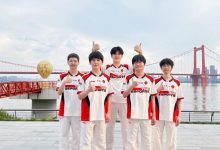 【乐玩LEWIN】TES分享队员武汉江边合照:发一张合照-乐玩真人线上娱乐