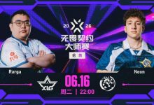 【乐玩LEWIN】🎮枪法战术全面压制!LEV青春风暴继续席卷 LEV 1-0 XLG-乐玩真人线上娱乐