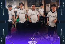 【乐玩LEWIN】官方发文感谢XLG:虽略有遗憾,但所有拼搏与努力都值得铭记-乐玩真人线上娱乐