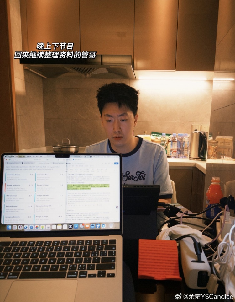 管哥三份工作连轴转！余霜心疼发文：超人劳模阿管！一天三份工