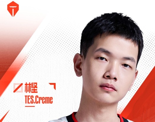 MSI加油!TES祝福Creme出道6周年:六秩磨剑,初心恒守