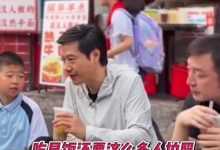【乐玩LEWIN】童言无忌!雷军被小学生吐槽:吃早餐还要这么多人拍照!-乐玩真人线上娱乐