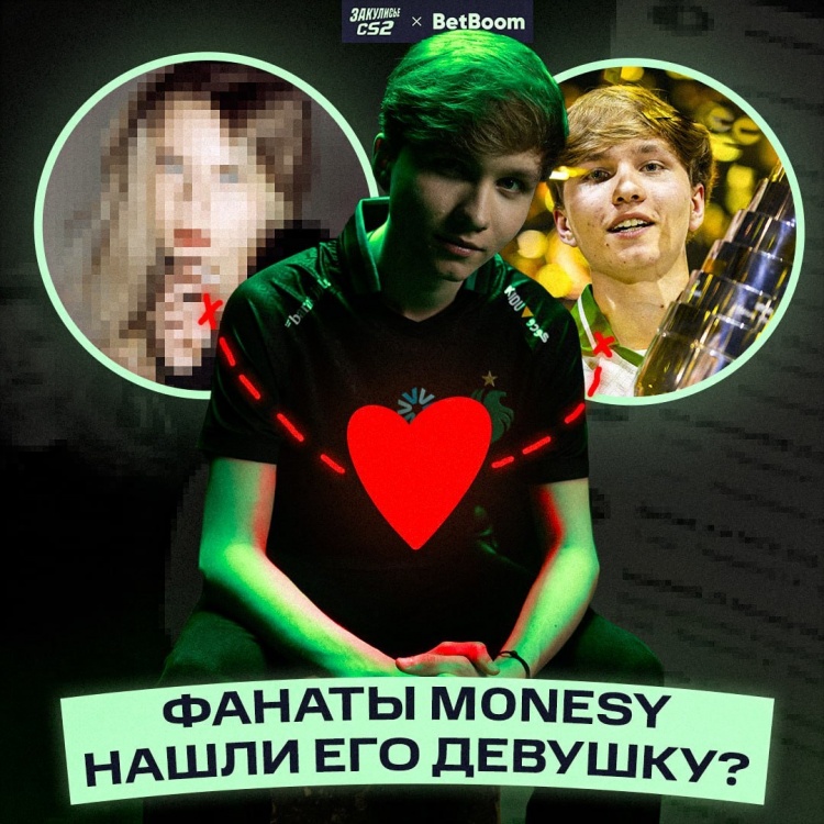 太顶了！疑似m0NESY恋情曝光 女主播Mewendi颜值身材拉满