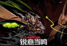 【乐玩LEWIN】什么情况！MSI夺冠赔率更新：T1继续下降3.25位居第一！BLG已跌至第三-乐玩真人线上娱乐