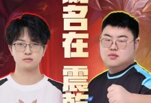 【乐玩LEWIN】🎮JDG鏖战五场战胜TTG！JDG成功登顶一组 JDG 3-2 TTG-乐玩真人线上娱乐