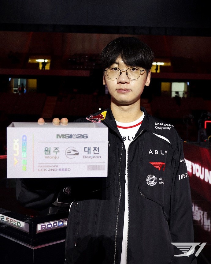 T1分享选手照片：T1的2026MSI旅程将于明天开始，请多多支持