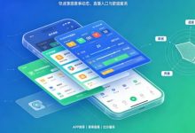 盘点2026年最好用的5个足球比分直播APP-乐玩真人线上娱乐