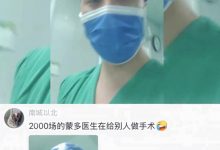 【乐玩LEWIN】LPL赛事官方:当年1.3亿英雄联盟玩家现在在做什么工作-乐玩真人线上娱乐