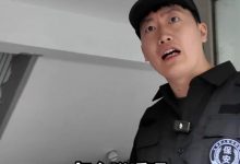 【乐玩LEWIN】稳了?坏了!?电竞解说管泽元:揭幕战还用说吗?那肯定是墨西哥-乐玩真人线上娱乐