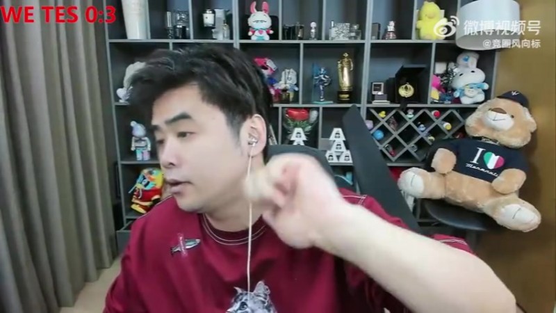 朱开：TES现在的实力不会被碾压 但是WE凭什么还能赢BLG呢？