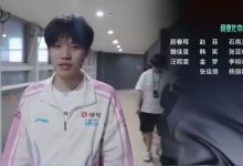 【乐玩LEWIN】很用心了!LPL赛段结尾片:让选手和粉丝有爱的隔空互动问答-乐玩真人线上娱乐