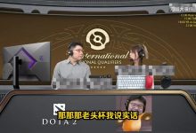 【乐玩LEWIN】Maybe：老头杯我说实话真挺认真对待的 后面结果不尽人意那没招啊-乐玩真人线上娱乐