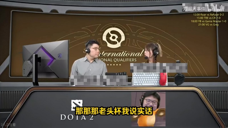Maybe：老头杯我说实话真挺认真对待的 后面结果不尽人意那没招啊
