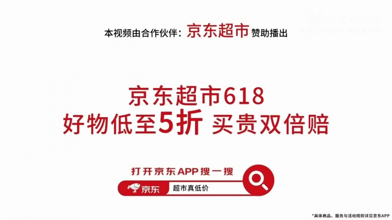 JDG发布淘汰赛赛场VLOG Tabe：我比较担心你们的心理状态