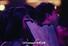 【乐玩LEWIN】无畏契约伦敦大师赛第十日宣传片 Wsleo:我相信,我们就是荣耀-乐玩真人线上娱乐
