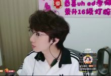 【乐玩LEWIN】Baolan谈RNG复活消息:如果复活可能跟iG有点像?别人来做这个IP-乐玩真人线上娱乐