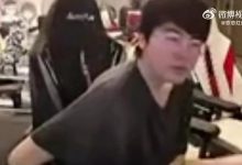 【乐玩LEWIN】玩这么大？水晶哥＆姿态立Flag：如果BLG打不过EDG，直接从家蹦下去-乐玩真人线上娱乐