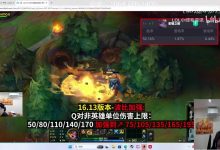 【乐玩LEWIN】wayward看MSI版本改动:波比奇亚娜加强,是给谁定制的我不好说~-乐玩真人线上娱乐