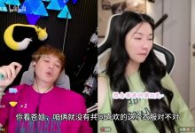 【乐玩LEWIN】家境殷实！？前LPL女解说小苍：我投资一个亏一个 都亏了八位数了！-乐玩真人线上娱乐