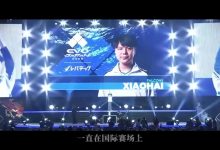 【乐玩LEWIN】Xiaohai社媒分享美国EVO预热视频：美国EVO！让我们拭目以待！-乐玩真人线上娱乐