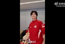 【乐玩LEWIN】WE对阵AL赛后-WE教练：怎么说 去一下韩国？-乐玩真人线上娱乐