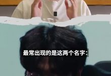 【乐玩LEWIN】LOL官推分享视频：Bin和Zeus，谁是世界最强上单？-乐玩真人线上娱乐