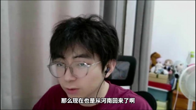 碰上较真网友😅B站主播因上单维鲁斯推线问题和弹幕争论 最终被告上法庭