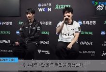 【乐玩LEWIN】气昏头了!cvMax采访中使用不当语言形容:像做了前戏抚摸就停止了-乐玩真人线上娱乐
