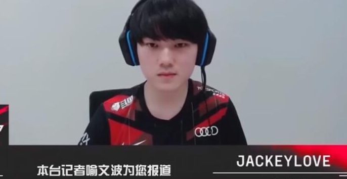 百分百参团率的含金量!T1的MSI纪录片拍到JackeyLove身影