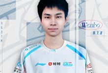 【乐玩LEWIN】Bin哥仰卧起坐🤣媒体人:斌小弟别联系了,我怕文波误会-乐玩真人线上娱乐