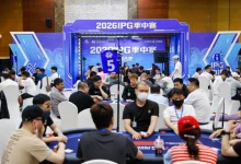 【EV扑克】2026IPG季中赛B组战报：226人激战，朱文涛49.15万记分牌领跑-乐玩真人线上娱乐