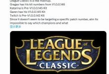 【乐玩LEWIN】博主爆料怀旧模式:不同英雄的技能组和技能数值并不在同一版本-乐玩真人线上娱乐