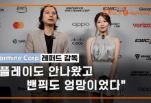 【乐玩LEWIN】KC监督:打国际赛必须保持开放心态,需要去吸收和快速进步-乐玩真人线上娱乐