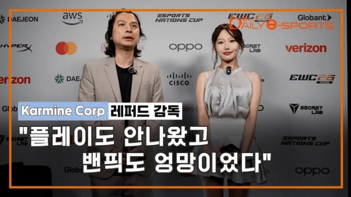 KC监督:打国际赛必须保持开放心态,需要去吸收和快速进步
