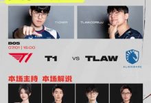 【乐玩LEWIN】26MSI入围赛第四日首发:Doran再战Morgan,谁能晋级淘汰赛-乐玩真人线上娱乐