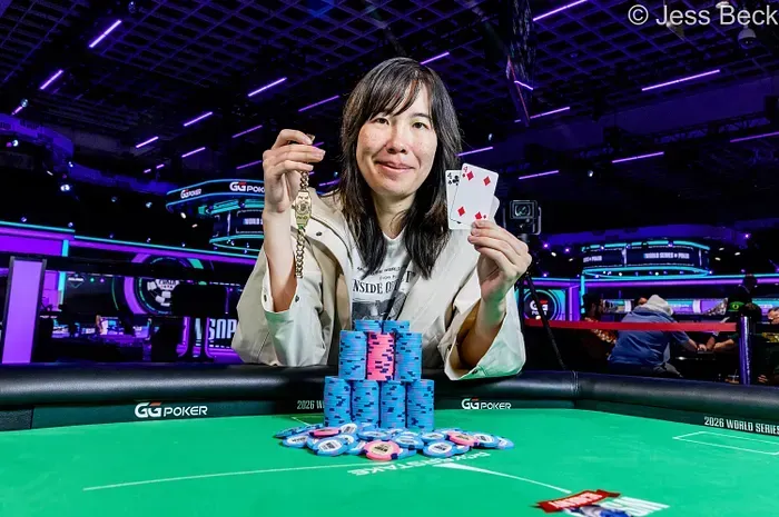 【EV扑克】麻将高手登顶WSOP女子锦标赛!离职女工程师第二次参赛即夺冠