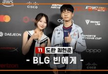 【乐玩LEWIN】Doran:还没看到Bin的挑衅但大概能想到 需要去挫一挫他的自信心-乐玩真人线上娱乐