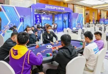 【EV扑克】2026IPG季中赛主赛第三轮战报：55人激战，10人晋级，孙骏伟418万记分牌领跑-乐玩真人线上娱乐